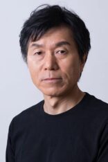 Mitsuru Hirata