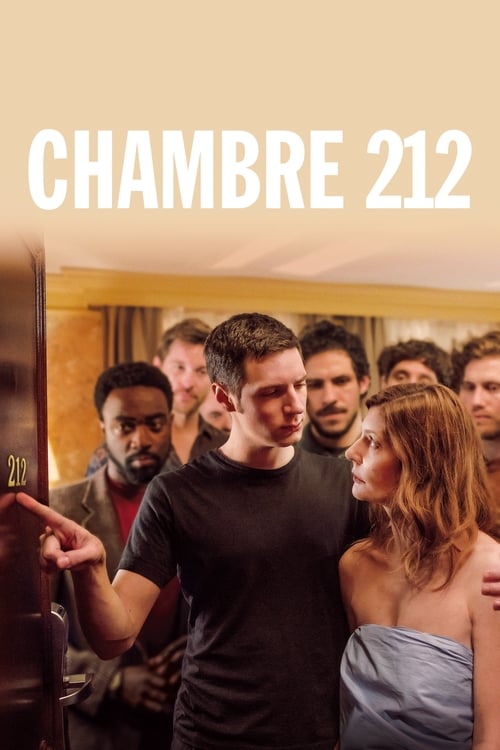 Chambre 212 (2019)