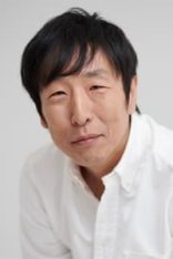 黒田大輔