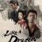 Like a Dragon Yakuza : 1.Sezon 2.Bölüm izle